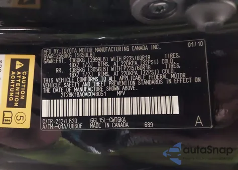 2010 Lexus Rx 350 из США, поврежденный, VIN 2T2BK1BA0AC048051